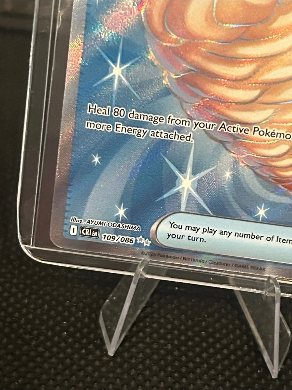 Pokemon Jumbo Ice Cream 109/086 Full Art Trainer Holo Chaos Rising Set M/NM